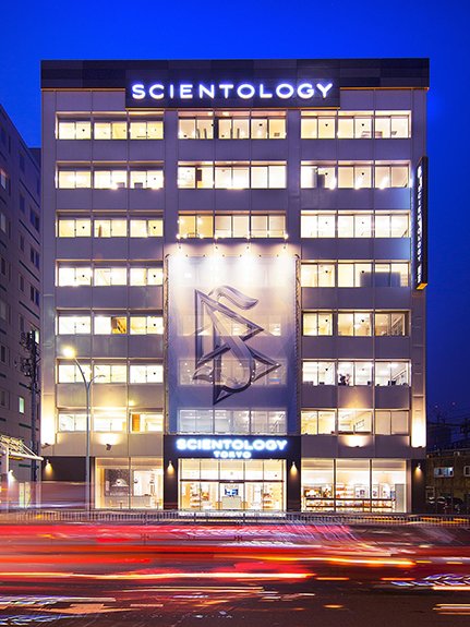 Tokyo's new Ideal Organization in Shinjuku City