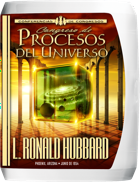 gcui_product_info:universecongress-title
